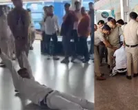 आगरा : आरपीएफ जवानों ने डिप्टी स्टेशन अधीक्षक को बेरहमी से पीटा, हाथ-पैर पकड़कर घसीटा, चार सस्पेंड 