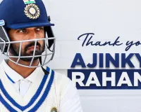 Ajinkya Rahane Retirement:  अलविदा .....भारतीय क्रिकेट का चमकता सितारा, हमेशा याद रहेंगी ऐतिहासिक पारियां 