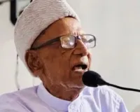 SP MLA Alam Badi Azmi Death : सपा विधायक आलमबदी आजमी का 90 वर्ष की उम्र में निधन, अखिलेश यादव बोले- अपूरणीय क्षति
