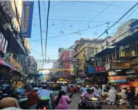 वर्ड स्मिथ :  ऐसे बना टाउन शब्द