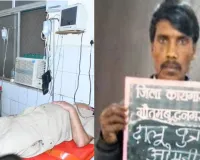 बदायूं डकैती कांड : पुलिस एनकाउंटर में मारा गया 50 हजार रुपये का इनामी आरोपी जितेंद्र उर्फ ढालू 