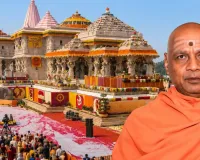  राम मंदिर चढ़ावा विवाद : 'चोरी के आरोप अफवाह', कोषाध्यक्ष बोले- सरकारी टकसाल में है चांदी, हर चीज का है पूरा हिसाब