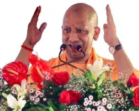 भदोही को फिर मिलेगा संत रविदास नगर का नाम,  महापुरुषों को सम्मान देने की पहल