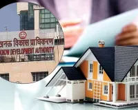 फायर एनओसी नहीं.....  पास नहीं होगा भवन का नक्शा, जानिए क्या है एलडीए ने नए नियम जिनसे आपको मिलेगा Approval