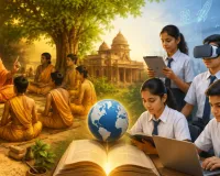 राष्ट्रीय शिक्षा नीति-2020 और भारतीय ज्ञान परंपरा