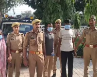 Sitapur News : त्रिकोणीय प्रेम संबंध बना पिंकी की हत्या की वजह, फैक्ट्री संचालक समेत तीन आरोपी गिरफ्तार 
