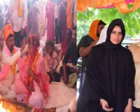 Bahraich News: 344 बेटियों के आंगन से उठी विदाई की डोली, तेजवापुर सामूहिक विवाह में गूंजीं खुशियों की शहनाइयां
