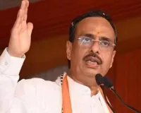 राम मंदिर चढ़ावा विवाद : BJP नेता दिनेश शर्मा बोले - दोषियों पर होगी सख्त कार्रवाई, कांग्रेस ने सरकार और ट्रस्ट पर उठाए सवाल