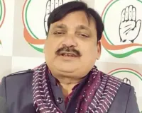 UP Congress News: 35 साल बाद कांग्रेस छोड़ गए अशोक सिंह, जानें इस्तीफे की वजह