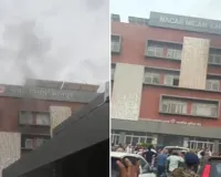 Kanpur Fire News :  कानपुर नगर निगम के लेखा विभाग में लगी आग, मचा हड़कंप, भागे कर्मचारी 