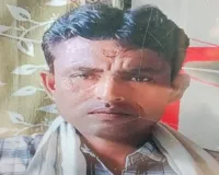 हरदोई एटीएम हादसा : ATM में उतरा करंट! वेतन निकालने पहुंचे सफाईकर्मी की मौत, सुरक्षा व्यवस्था पर उठे सवाल