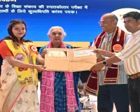 Kanpur CSJMU News: सीएसजेएमयू में छात्राओं का दबदबा, 82% मेडल पर किया कब्जा; 92 शोधार्थियों को मिली PhD उपाधि