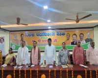 Kanpur Dehat BJP News : भाजपा प्रदेश संगठन मंत्री ने बूथ अध्यक्षों को दिया सोशल इंजीनियरिंग का मंत्र, माइक्रो मैनेजमेंट पर जोर