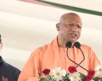 सीएम योगी ने अयोध्या-बस्ती को दी करोड़ों की सौगात, भगवान राम के भाई 'भरत' और 'मां ज्वाला देवी' के नाम पर बदली दो नगर पंचायतों की पहचान