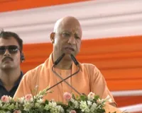 CM Yogi Ayodhya Visit : हनुमानगढ़ी में नमाज वाले बयान पर सीएम योगी का विपक्ष पर हमला, बोले- 'यह पाप किसने कराया?'