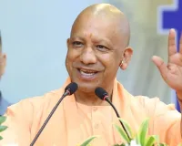 योगी सरकार का बड़ा फैसला : UP के 75 जिला पंचायत अध्यक्ष बने प्रशासक, चुनाव तक संभालेंगे जिम्मेदारी