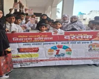 UP Health News : संचारी रोग नियंत्रण अभियान में आशा-आंगनबाड़ी कर्मियों की बढ़ी जिम्मेदारी, ई-कवच पोर्टल पर होगा डेटा अपडेट