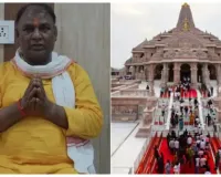 राम मंदिर चढ़ावा चोरी कांड : टिन्नू यादव और सुभाष की 7 दिन की पुलिस रिमांड की मांग, 14 जुलाई को होगी सुनवाई