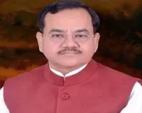 UP Crime News : 3 करोड़ की ठगी का शिकार हुए पूर्व विधायक बृजेश मिश्रा, शराब ठेका रियल एस्टेट और पेट्रोल पंप के नाम पर ऐंठी रकम
