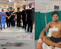 KGMU News : केजीएमयू के डॉक्टरों ने जटिल सर्जरी से बचाई  लखीमपुर के युवक की जान, फेफड़े की धमनी तक धंसा था धारदार ब्लेड