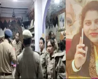 Kanpur News: होटल के कमरे में शादीशुदा प्रेमी युगल मृत मिले, विषैले पदार्थ के सेवन की आशंका; फॉरेंसिक टीम ने जुटाए साक्ष्य