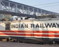 Indian Railways : भारतीय रेलवे ने जून 2026 में बनाया नया रिकॉर्ड, 1422 लाख टन माल ढुलाई और 63.81 करोड़ यात्रियों का सफर