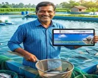 Sultanpur News : फॉर्मर आईडी की तर्ज पर अब मिलेगी मत्स्य आईडी, NFDP से जुड़ेंगे मछुआरे और मत्स्य व्यवसायी