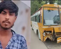 Farrukhabad News : रोडवेज बस की टक्कर से बाइक सवार 19 वर्षीय युवक की मौत, पंचर बनवाने निकला था घर से