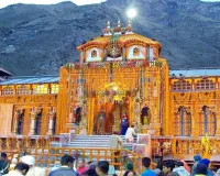 बदरीनाथ मंदिर चढ़ावा चोरी मामला : बीकेटीसी जांच समिति ने सौंपी 18 पन्नों की रिपोर्ट, सुरक्षा व्यवस्था मजबूत करने की सिफारिश