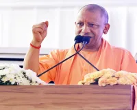 CM Yogi in Ghaziabad : 'बम बनाने वालों से नहीं, शिवभक्तों के बम-बम से थी तकलीफ', गाजियाबाद में सपा-कांग्रेस पर बरसे CM योगी