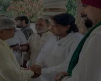 UP Politics : कांग्रेस प्रभारी राजेंद्र पाल गौतम ने लोकदल अध्यक्ष सुनील सिंह से की मुलाकात, 2027 चुनाव और सीट शेयरिंग पर मंथन
