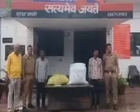 Barabanki News : 20.57 किलो गांजे के साथ दो तस्कर गिरफ्तार, 10.30 लाख की खेप बरामद