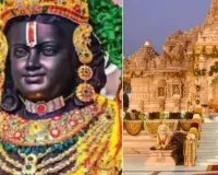 राम मंदिर चढ़ावा चोरी कांड : 13 घंटे पुलिस कस्टडी में रहेगा अविनाश शुक्ला, आज प्रतापगढ़ ले जाएगी टीम