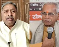 'जेल भी जा सकते हैं चंपत राय... मैं पीएम मोदी के संपर्क में हूं'; राम मंदिर चढ़ावा विवाद पर विनय कटियार का बड़ा बयान