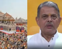 राम मंदिर चढ़ावा चोरी मामला : RSS का पहला बयान, दत्तात्रेय होसबाले बोले- दोषियों को मिले कठोर दंड, हिंदू समाज से धैर्य की अपील
