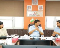 यूपीएसडीएम की समीक्षा बैठक : प्रमुख सचिव डॉ. हरिओम ने कौशल विकास योजनाओं की प्रगति पर दिए निर्देश