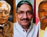 राम मंदिर चढ़ावा गबन मामला : आरोपियों के बयानों से फंस सकते हैं चंपत, अनिल और गोपाल; षड्यंत्र के आरोप में कार्रवाई के संकेत