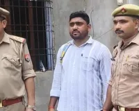 Hardoi News : बायोमैट्रिक ने खोली फर्जीवाड़े की पोल! पहले 'आकाश', फिर 'अमित' बनकर पास की हाईस्कूल, टीईटी में धरा गया