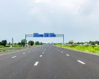 Kanpur News : कानपुर-कबरई हाईवे को केंद्रीय कैबिनेट की मंजूरी, 7,145 करोड़ की परियोजना से सफर होगा आसान