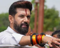 Chirag Paswan in Lucknow : यूपी चुनाव लड़ने की तैयारी में LJP (रामविलास), लखनऊ से संगठन विस्तार का आगाज