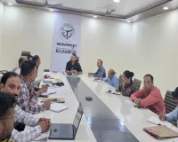 Balrampur News : सीमा से सटे 44 गांव बनेंगे विकास के मॉडल, उद्योग और रोजगार पर रहेगा विशेष फोकस