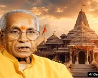राम मंदिर चढ़ावा चोरी कांड : एसआईटी का अतिरिक्त समय खत्म, कभी भी CM को सौंप सकती है रिपोर्ट; चंपत पर लापरवाही का आरोप 