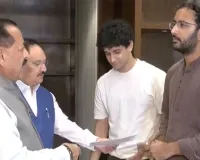 'धर्मेंद्र प्रधान का इस्तीफा तय करे सरकार, तभी बातचीत का मतलब', CJP ने तीसरे दौर की वार्ता से पहले बढ़ाया दबाव