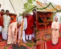 Green UP : 'एक पेड़ मां के नाम', मुख्यमंत्री ने गोरखपुर से किया वृक्षारोपण महायज्ञ का शुभारंभ, एक दिन में लगाएंगे 35 करोड़ पौधे