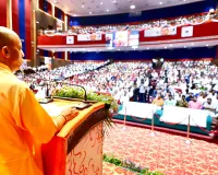 योगी का शिक्षकों से आह्वान: भारत विरोधी षड्यंत्रों के खिलाफ बनें जागरूकता की ताकत, छात्रों में जगाएं राष्ट्रभाव