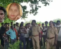 Hardoi News: प्रेमी-प्रेमिका ने दी जान, 1 किमी की दूरी पर लटकते मिले शव; पुलिस ने शुरू की जांच 