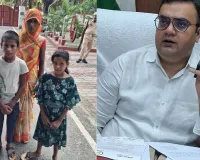 Bahraich News : मासूमों के आंसुओं पर पिघला DM का दिल, गुहार लेकर पहुंची पीड़िता को खिलाए गोंद के लड्डू, दिए कार्रवाई के आदेश