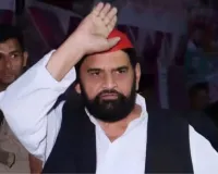 Moradabad News : धोखाधड़ी में घिरे कुंदरकी से सपा के पूर्व विधायक हाजी रिजवान पर मुकदमा, बहू-बेटे पर भी एफआईआर  