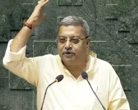 Kalyan Banerjee Suspended : टीएमसी सांसद कल्याण बनर्जी लोकसभा से पूरे सत्र के लिए निलंबित, महिला सांसदों से अभद्रता का आरोप