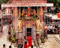 Sawan 2026: काशी विश्वनाथ से 'छोटा काशी' तक, सावन में लें यूपी के इन 6 प्रसिद्ध शिव मंदिरों के दर्शन; हर मनोकामना होगी पूरी!